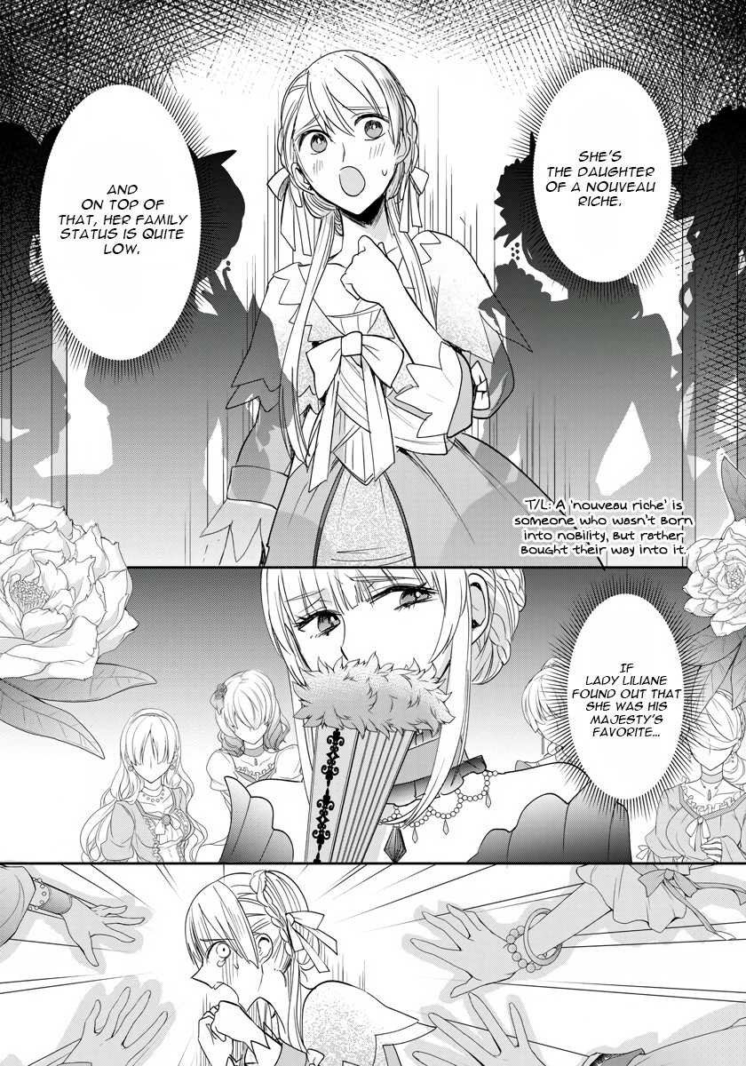 The Inner Palace Tale of a Villainess Noble Girl Chapter 4 16